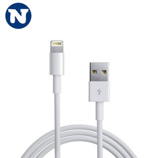 DÂY CÁP SẠC CHUẨN ĐẦU TYPE C/IP/USB-057 KB95 _ NIDALA