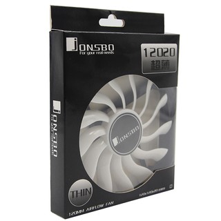 Quạt Tản Nhiệt Siêu Mỏng 12cm Cho Máy Tính