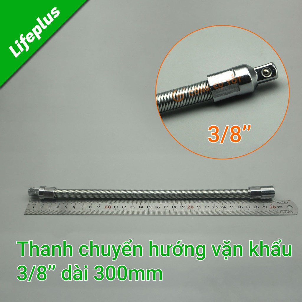 Thanh chuyển hướng vặn khẩu 3/8"