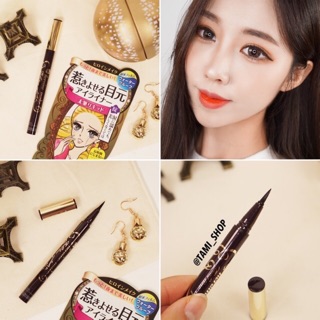 KẺ MẮT NƯỚC KISS ME HEROINE WATER PROOF BOLD LINE EYELINER