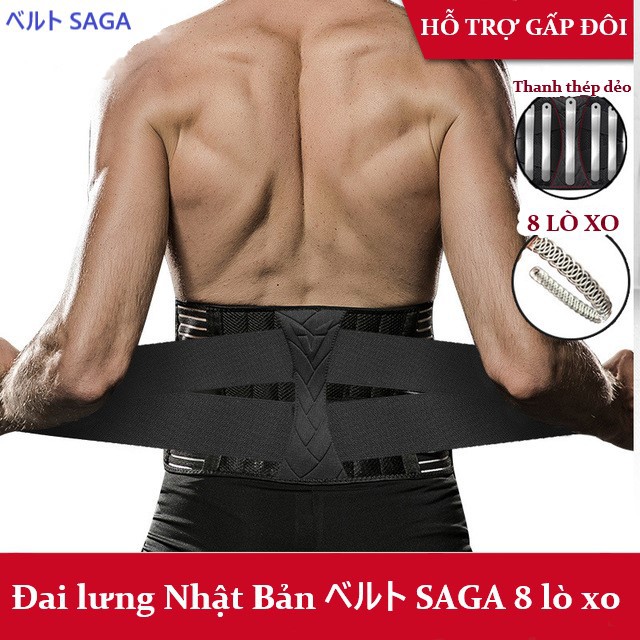 Đai lưng Nhật Bản SAGA SG01 8 lò xo - Số 1 Nhật Bản