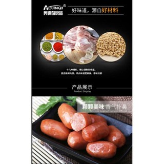 [Siêu Ngon] XÚC XÍCH CAY ĂN LIỀN