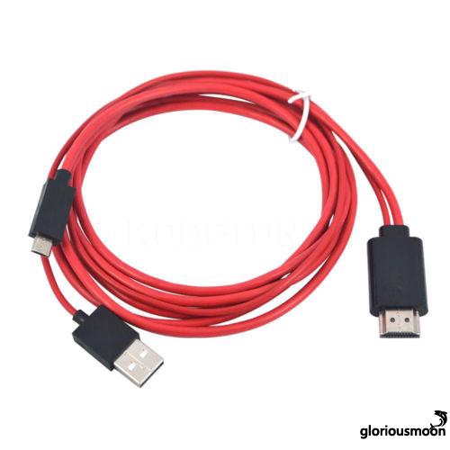 Rs♪-6.5 Feet 11Pin MHL Micro USB to HDMI 1080P HD TV Cable Adapter MHL-Functioned Charger Cable