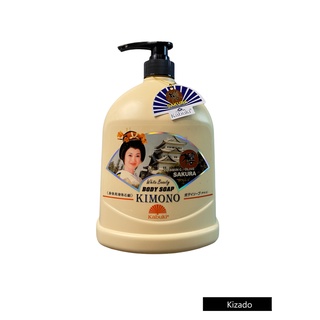 Sữa Tắm Trắng Da Kimono (1200ml)
