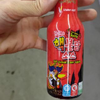 Sốt gà cay Samyang