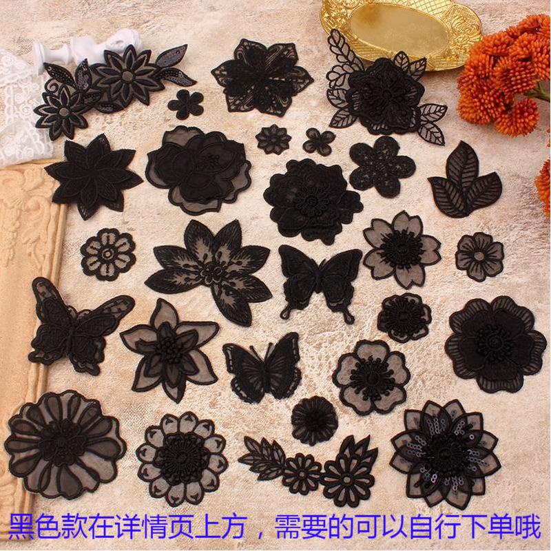 Miếng Dán Vải Vá Trang Trí Quần Áo Dạng Ren Màu Trắng