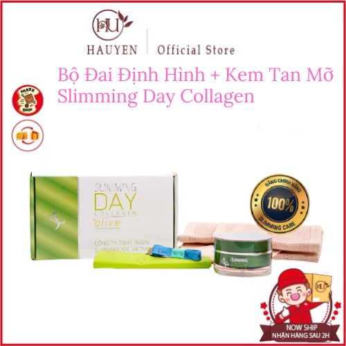 [Freeship+Qùa] Bộ Đai định hình + Kem tan mỡ Slimming Day Collagen, giảm mỡ bụng [ CHÍNH - HÃNG ]