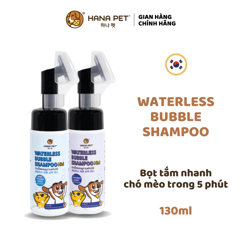 Bọt tắm khô dưỡng lông cho thú cưng Waterless Bubble Shampoo 130ml - Hana Pet Việt Nam