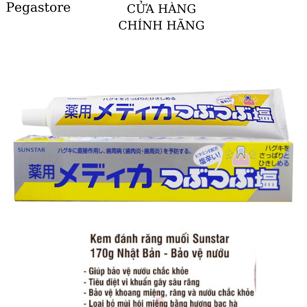 Kem đánh răng muối Nhật Sunstar - Kem đánh răng trắng răng ,thơm miệng Sunstar 170g