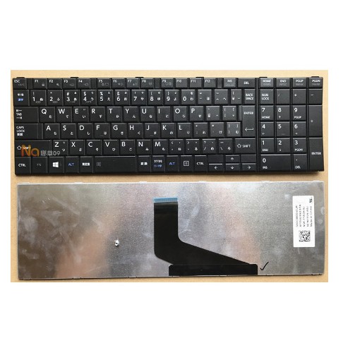 Bàn phím Toshiba keyboard B553 B554/K PB554KBB1R7AE71 có phím Số phím Japan USA