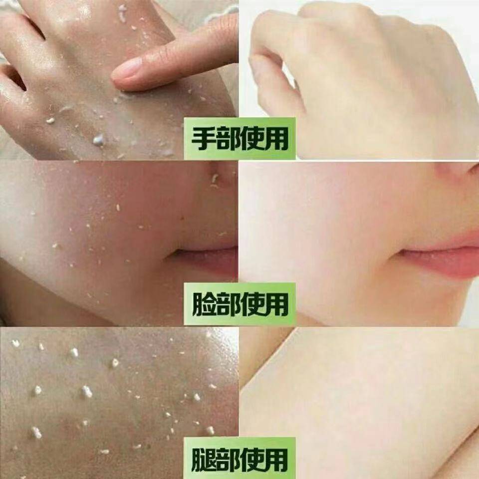 Gel Tẩy Trang Làm Sạch Sâu Bổ Sung Độ Ẩm 60G