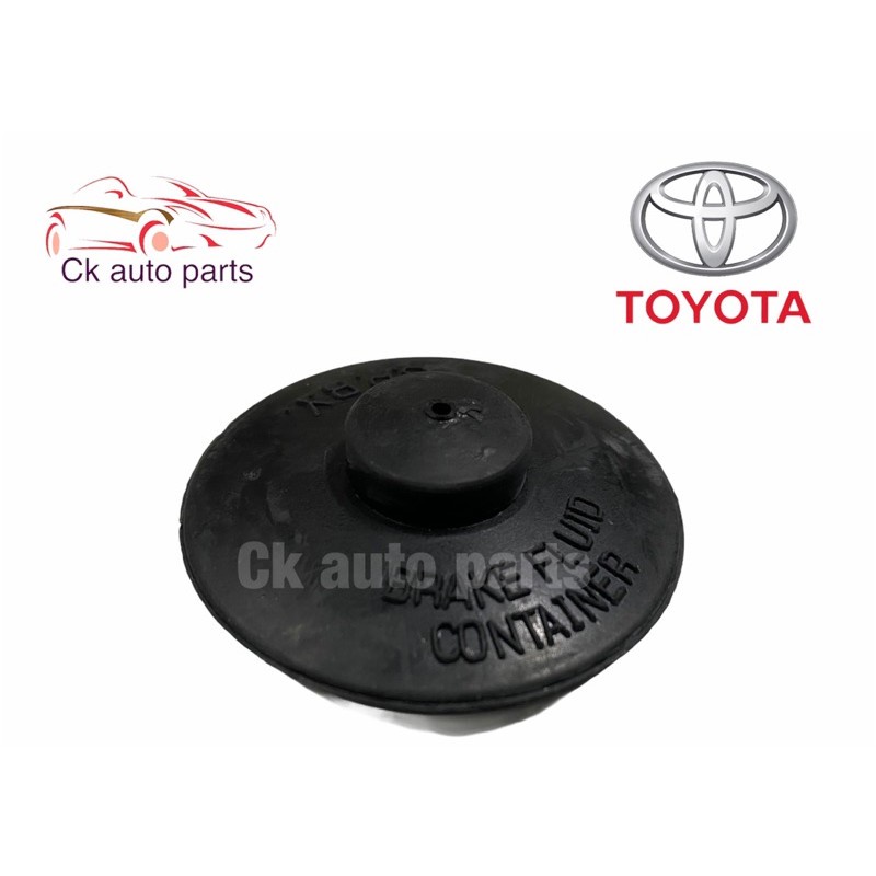 Nắp Phanh Bình / Bình Toyota VIOS ALTIS MIGHTY-X Tiger MTX TIG Shop