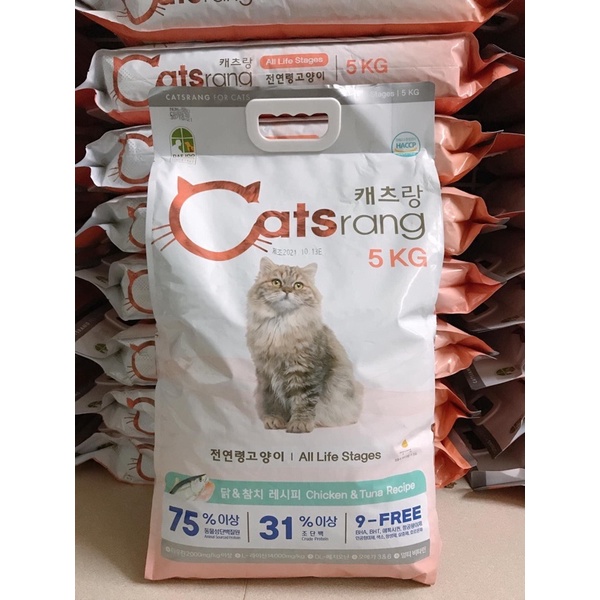 Catsrang Bao 5kg Hạt Cho Mèo Hàn Quốc