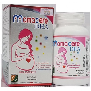 MAMACARE DHA- VITAMIN BẦU
