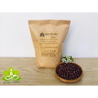 Xích tiểu đậu - 1 kg