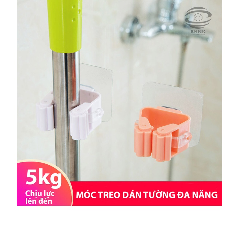 Móc dán tường kẹp giữ cây lau nhà, móc treo chổi chịu lực