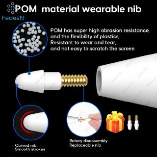 Smart Pen Stylus Pencil Active Stylus Touch Pen