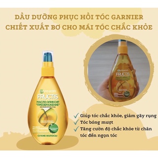 Dầu dưỡng tóc Garnier Argan Botanic Therapy Ultra Doux