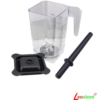 Cối Máy Xay Sinh Tố Công Nghiệp OmniBlend ( Full Bộ Lưỡi Dao, Que Khuấy )