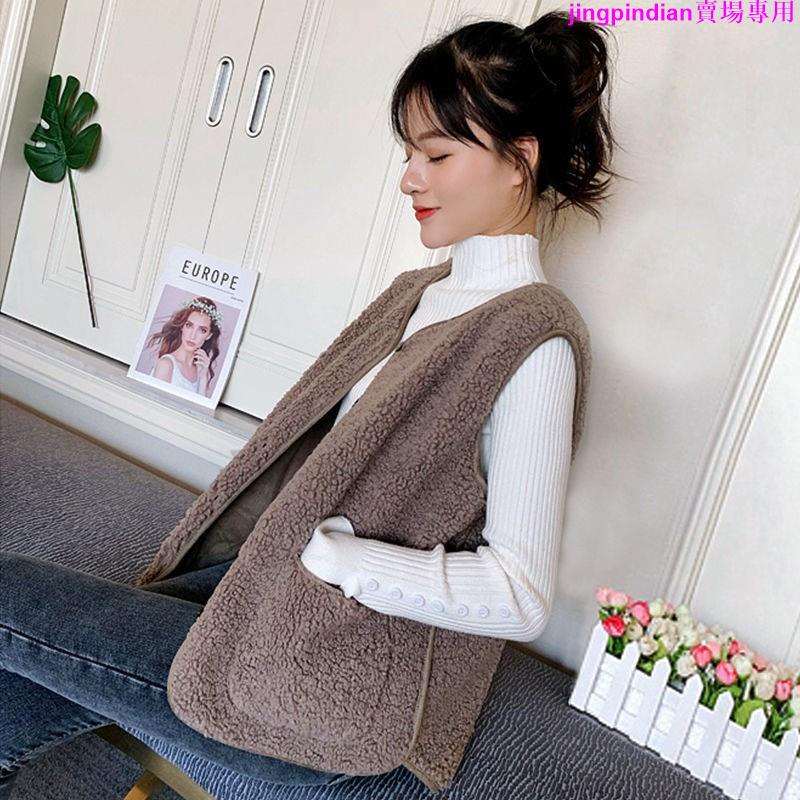 Áo khoác không tay phong cách Nhật Hàn dễ thương dành cho nữ