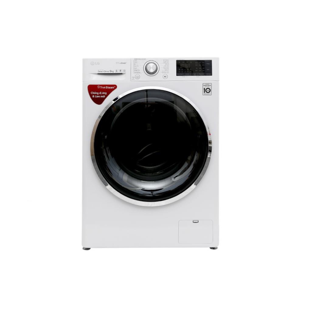 [ VẬN CHUYỂN MIỄN PHÍ KHU VỰC HÀ NỘI ]  Máy giặt LG lồng ngang 9kg màu trắng FC1409S2W