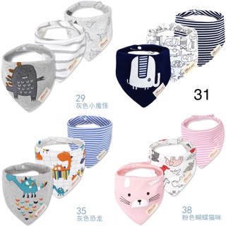 Set 3 yếm cổ Momscare (20 mẫu)