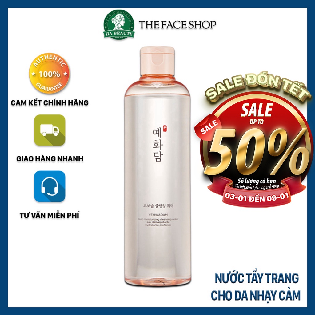 Nước tẩy trang dưỡng ẩm sạch sâu dịu nhẹ cho da nhạy cẩm The Face Shop Yehwadam Deep Moisturizing Cleansing Water 300ml