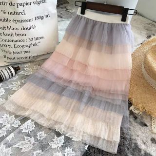 Chân váy dập ly xếp tầng