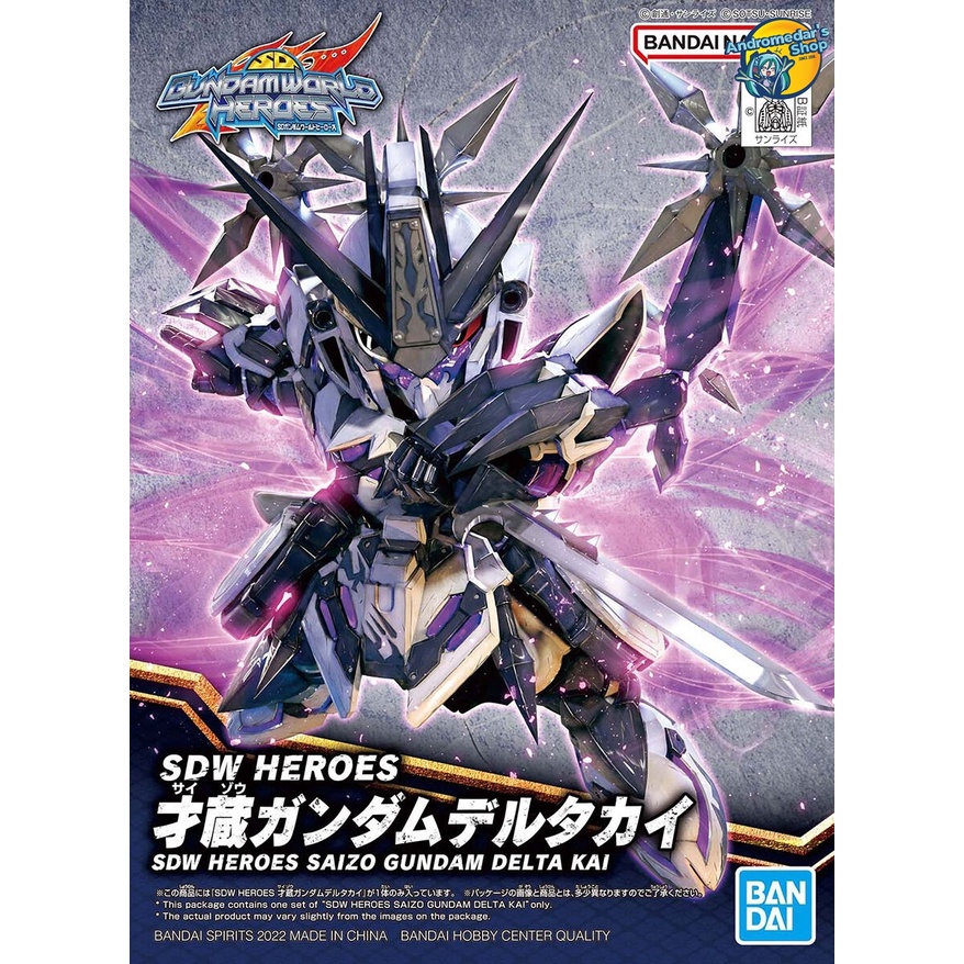 Mô hình lắp ráp SDW Heroes 22 Saizo Gundam Delta Kai Plastic Model