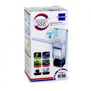 Lọc váng odyssea clean 100