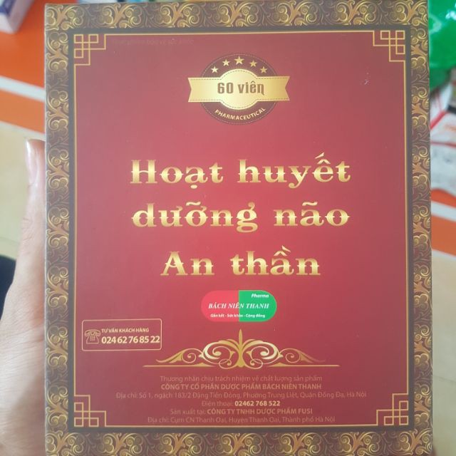 Hoạt Huyết Dưỡng Não An Thần