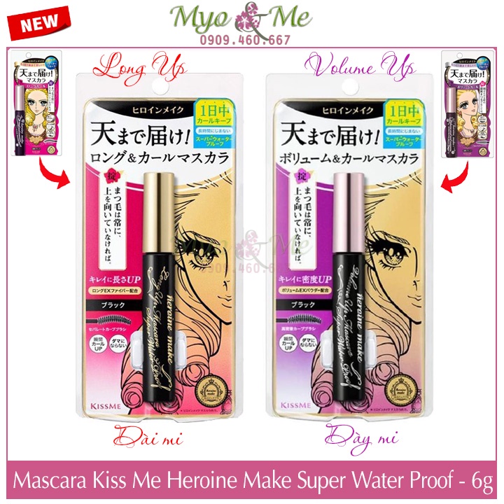 Mascara Kiss Me Heroine Make Nhật Bản chống thấm nước - 6g | WebRaoVat - webraovat.net.vn