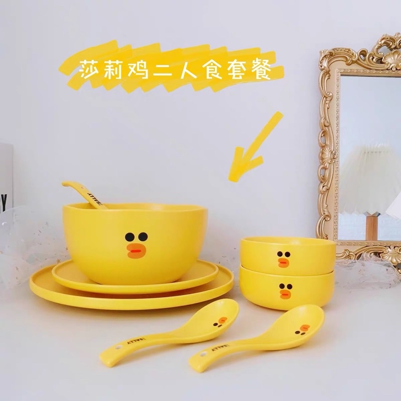 Bộ chén đĩa sứ cao cấp Line Friends