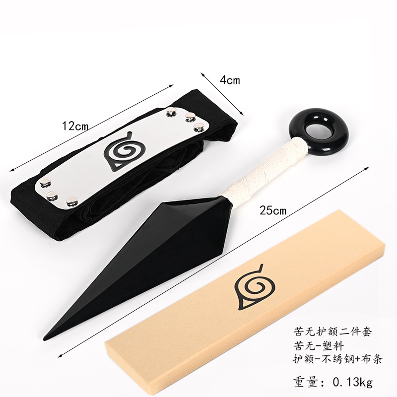 Mô Hình Nhân Vật Uzumaki Naruto