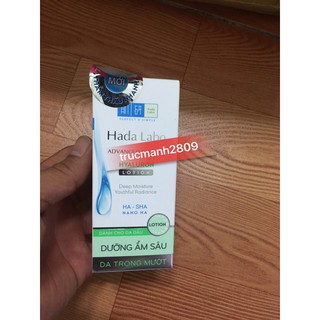 Dung dịch dưỡng ẩm tối ưu Hada Labo Advanced Nourish Hyaluron Lotion 100ml cho da dầu