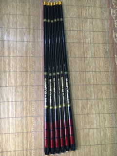 Cần tay 5H shimano
