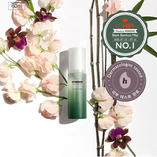 Xịt khoáng tre đen 80ml/150ml Haruharu WONDER
