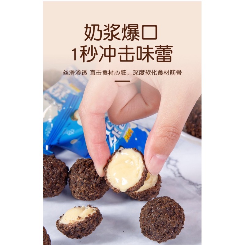 BÁNH CHOCOLATE NHÂN SỮA CHẢY GIÒN TAN 3 LỚP | BigBuy360 - bigbuy360.vn