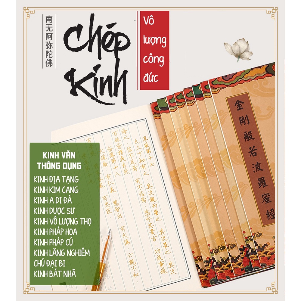 Vở Chép Kinh Phật Thuyết Vô Lượng Thọ - KP16 - Có In Mờ Chữ Hán - Học tiếng Trung qua chép Kinh Vô Lượng Thọ Chepkinh.vn