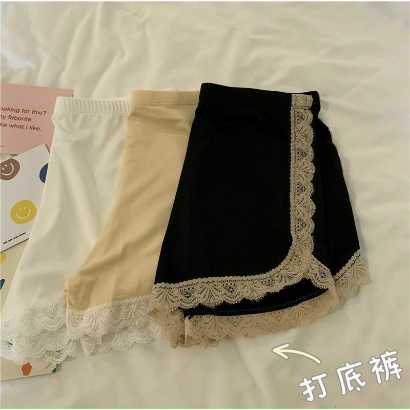 Quần Váy Nữ ❤️FREESHIP❤️ Quần Mặc Váy Nữ Cao cấp thiết kế gân tinh tế mềm mại mẫu A63