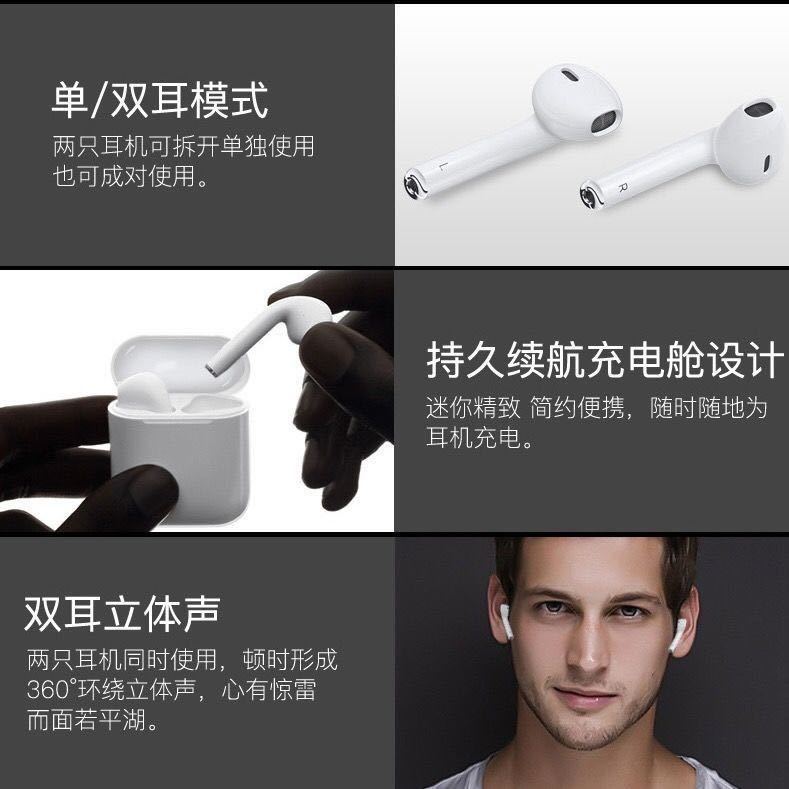 Tai Nghe Nhét Tai Bluetooth Không Dây Cho Android Oppo Applevivohuawei | BigBuy360 - bigbuy360.vn