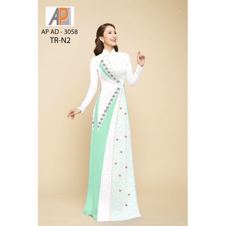 Vải áo dài giả ren mềm rũ