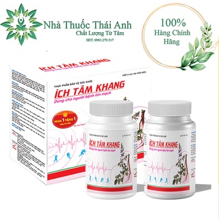 Ích Tâm Khang Hộp 180 Viên Tặng Kèm Hộp 30 Viên - Phòng Và Hỗ Trợ Bệnh Suy Tim