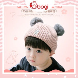 Mũ Len Cho Bé 💖𝑭𝑹𝑬𝑬𝑺𝑯𝑰𝑷💖 Mũ len quả bông siêu cool