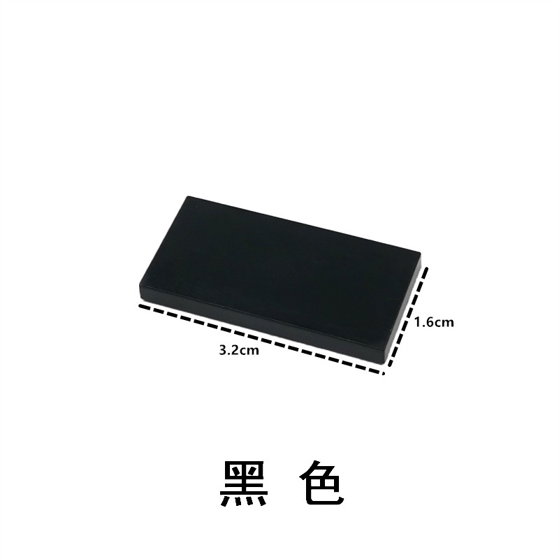 Đồ chơi giáo dục lắp ráp   logo moc combo 10 gạch trơn 2x4 d16 87079