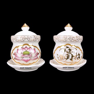 Chung nắp thờ cúng 1618 cao 9cm,10cm,11cm