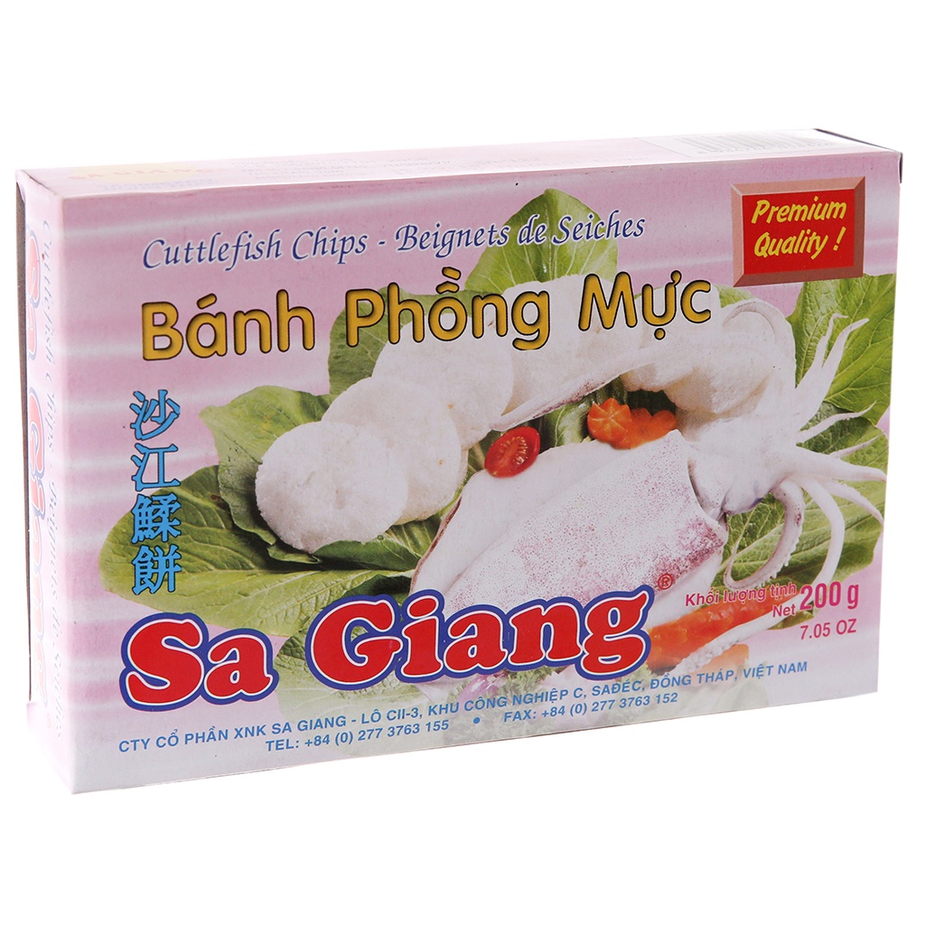 BÁNH PHỒNG MỰC SA GIANG 200G