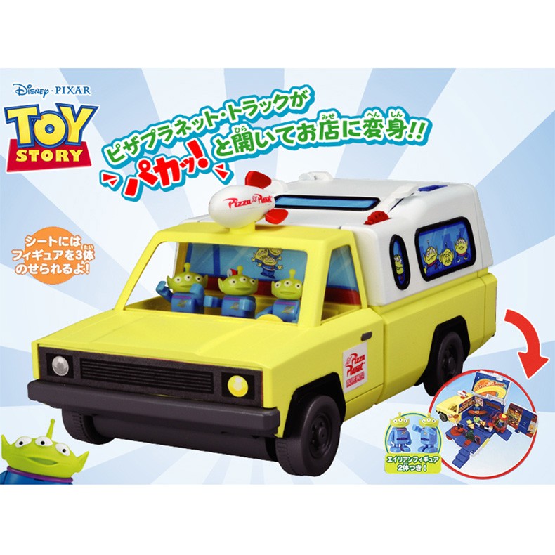 Xe mô hình đồ chơi TOMICA Toystory Xe Tải Pizza Tomica TAKARA TOMY