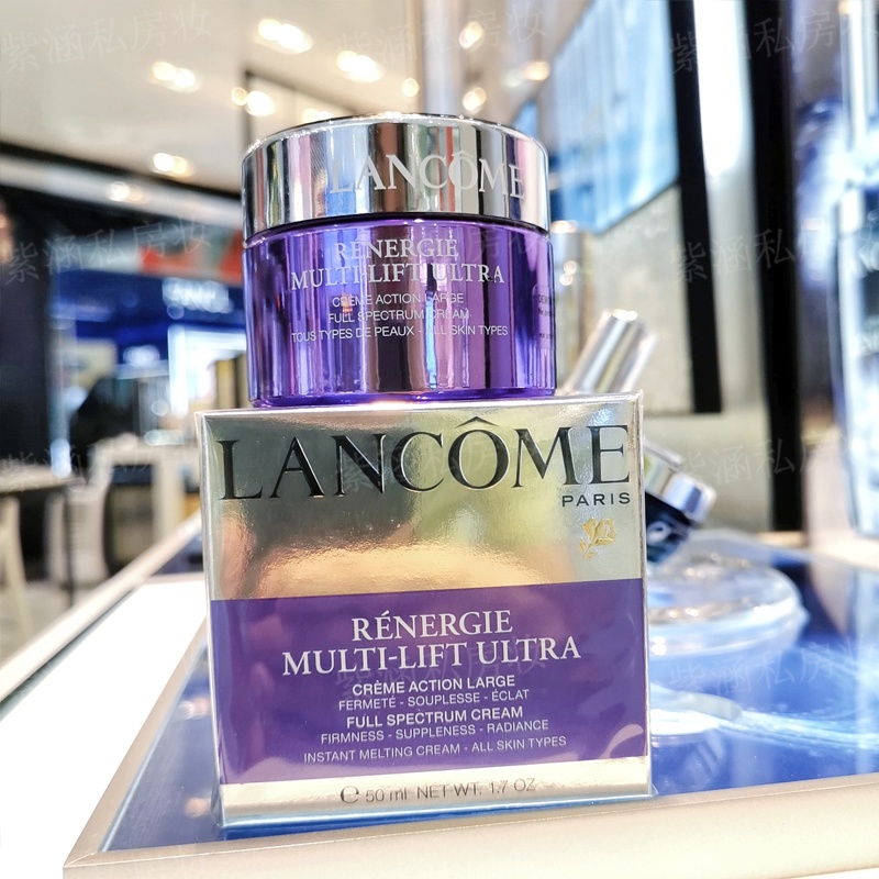 Kem Dưỡng Trắng Da Làm Săn Chắc Dưỡng Ẩm Làm Mờ Nếp Nhăn Chống Lão Hóa Lancome 50ml