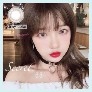 Lens xám tây giãn nhỏ tặng kèm khay đựng